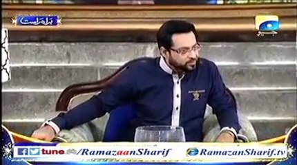 Mufti Naeem appreciate Dr @AamirLiaquat husain in Ramazan Sharif