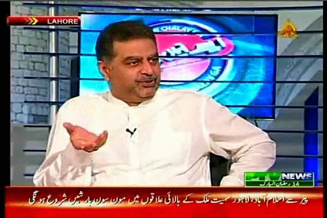 PTV Aisay Nahi Chalay Ga Maria Zulfiqar Khan with MQM Sajid Ahmed (01 July 2015)