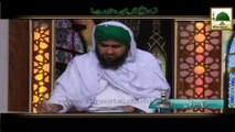 Taraweeh Main Sajda Tilawat - Darulifta Ahlesunnat