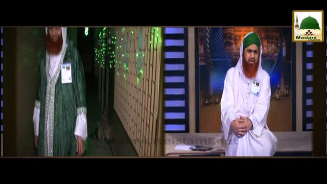 Tarbiyat-e-Aulad - Haji Imran Attari - Short Bayan