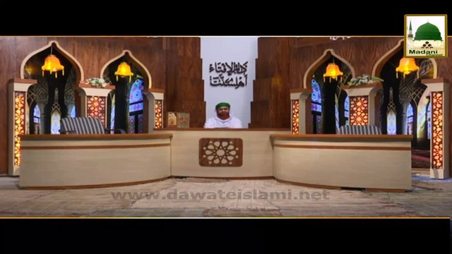 Haram Kaam ki Ujrat Lena Kaisa - Darul Ifta AhleSunnat With Nigran e Shura
