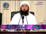 Maulana Tariq Jameel Sharing Funny Incident of his School Life