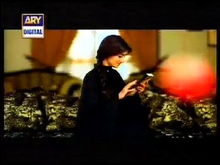 Meri Laadli OST by Ary Digital - Title Song