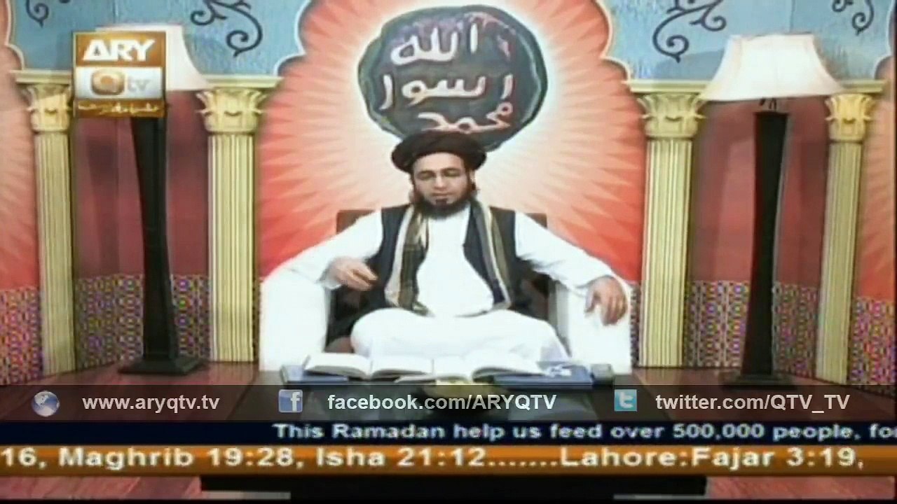 DARS-E-QASIDA BURDA SHARIF 2nd July 2015