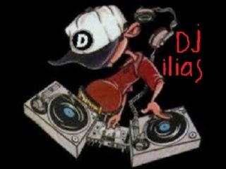 dj ilias ΔΕΊΓΜΑ ΔΟΥΛΕΙΆΣ Νο 8.... για τους φίλους μας ... Ηλίας-Ράνια