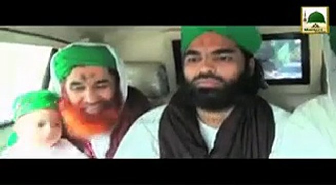 Aghwa bray tawan kesa hai