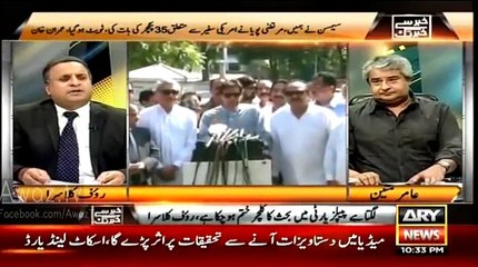 Rauf Klasra Ne Detail Mein PTI Ki Class Le Li..