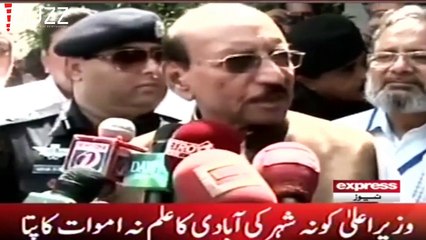 When CM Sindh Qaim Ali Shah goes drunk! - eBuzz.Pk
