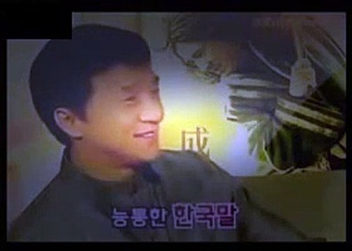 ʬ Dangerous Animals JACKIE CHAN AND JET LI FORBIDDEN KINGDOM INTERVIEW Entertainment Martial