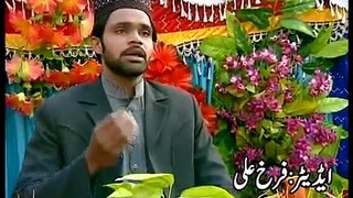 BEAUTIFUL+URDU+NAAT+HUZOOR+JANTAY+HAIN+BY+HAFIZ+ZEESHAN+ELAHI+SIALVI