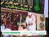 Qari Karamat Ali Naeemi Best SouthAsian Quran Reciter Ever 1