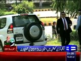 Dunya News- PML-N lawyer completes arguments before judicial commission