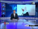 روبورطاج القناة الثانية عن حملة بسمة فرح للتبرع بالدم في نسختها الثانية