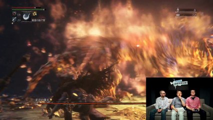 PlayStation Underground  Shu Plays Bloodborne   PS4