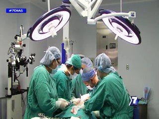 Proeza Médica