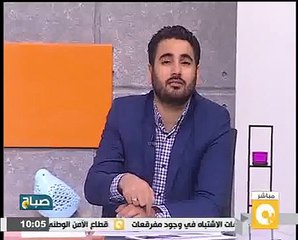 طالبة  تلد داخل لجنة امتحانات الثانوية العامة