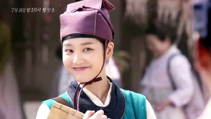 [Scholar Who Walks in The Night] Teaser - 밤을 걷는 선비 티저 2, 7월 8일 수 첫방송