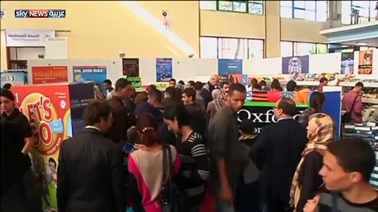 معرض الجزائر الدولي للكتاب