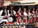 30 χρόνια Τμήμα Παραδοσιακών Χορών Δήμου Ιωαννίνων (trailer)