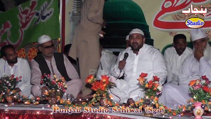 Ithaan Me Muthari Nit Jaan Balab By Suleman Konain Sha Sahib Punjab Studio