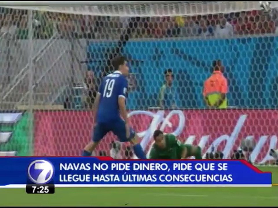 Keylor Navas demandará a los agentes que lo espiaron  