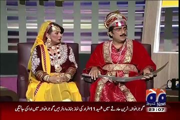 Hum Sab Umeed Say Hain – 2nd July 2015
