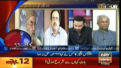 Headlines – 0000 – Friday – 03 – July – 2015