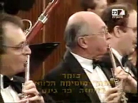 Peer Gynt Suite No. 1, Op. 46 Morning Mood by Edvard Grieg