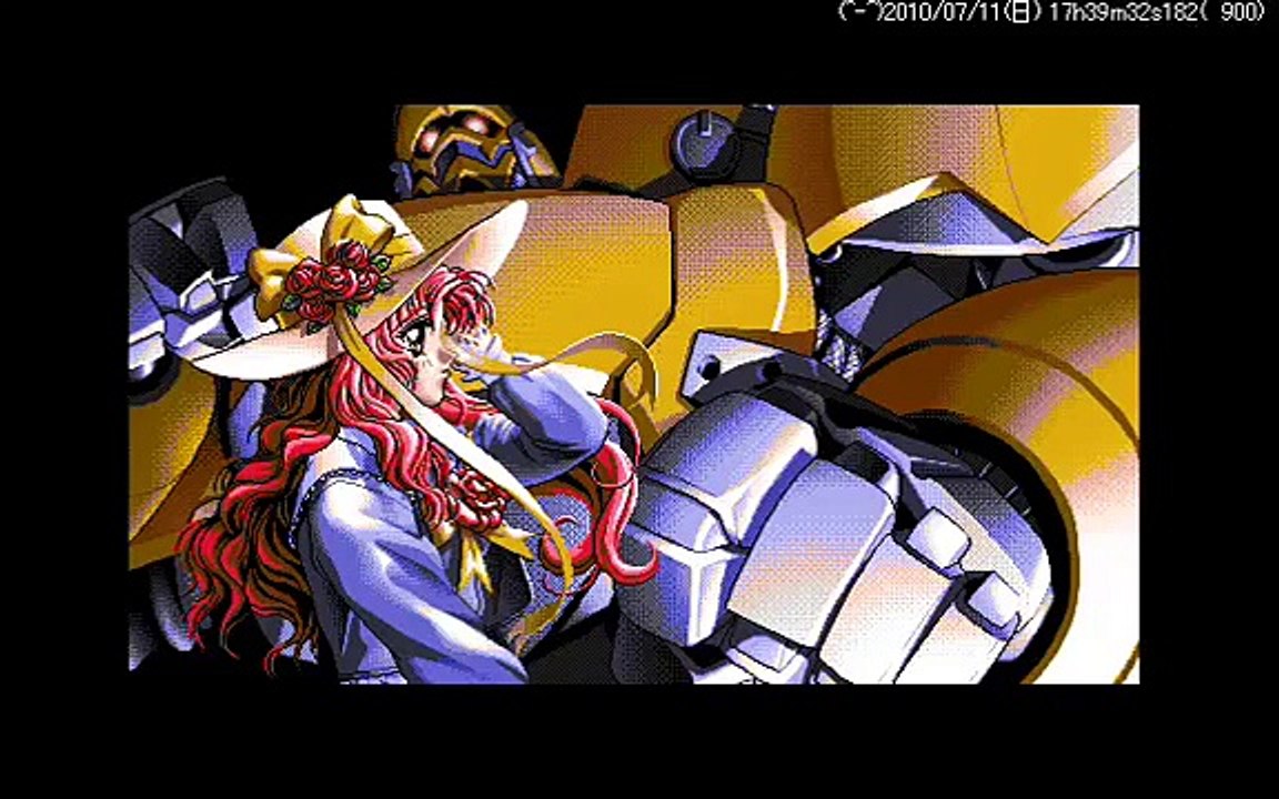 PC98_人形使い２_OP.avi