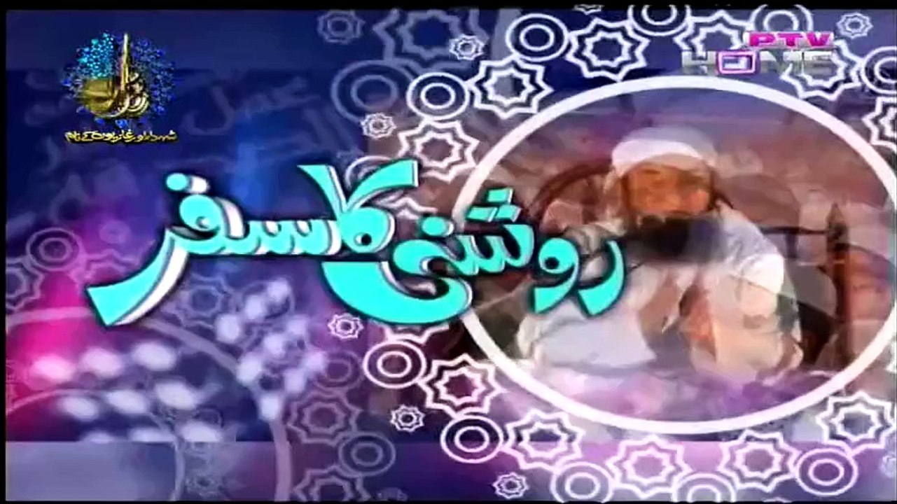 Roshni Ka Safar by Maulana Tariq Jameel 2nd July 2015