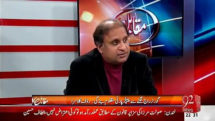 روف کلاسرانے 3ماہ پہلے 11مارچ کو ہی بتادیا تھا کہ عمران فاروق قتل کیس میں مطلوب ملزم کاشف مرچکاہے۔