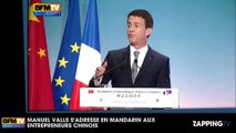Manuel Valls s’adresse aux entrepreneurs chinois en mandarin