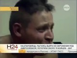 [eng subs] UA soldier cries watching videos of results of UA artillery strikes at towns