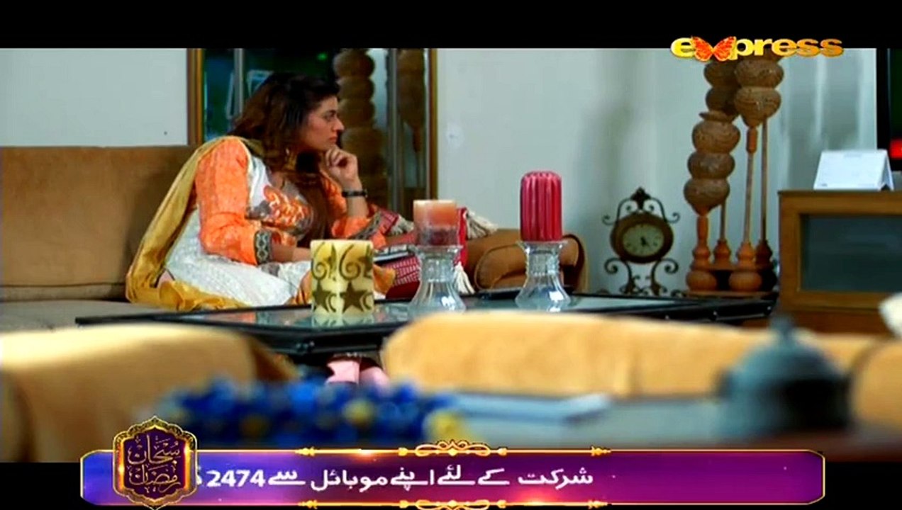 Gila Kis Se Karein Episode 20 HQ Part 1