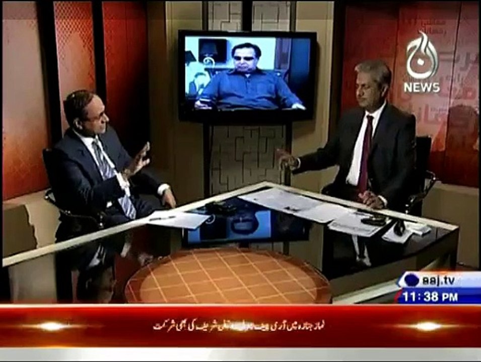 Bottom Line - 2nd July 2015