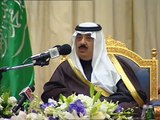 كلمة صاحب السمو الملكي الأمير متعب بن عبدالله بن عبدالعزيز وزير الحرس الوطني في حفل ضيوف الجنادرية