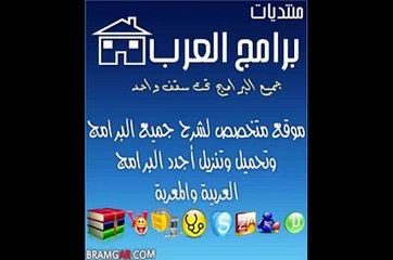 آية الكرسي بصوت الشيخ ماهر المعيقلي