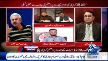 Arif Hameed Bhati Blast On Karim Khawaja In a Live Show