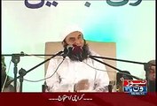 Very Funny Parody of Sheikh Rasheed's Speech By Tezabi Totay, Must Watch