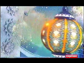 DUA, HAZRAT ADAM A.S, NIDA E AMBIA