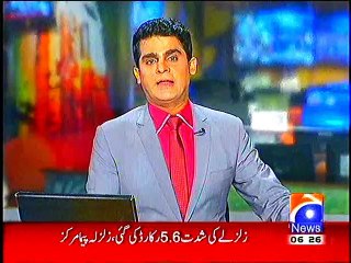 FIRST DAY AND NIGHT, INTERNATIONAL CRICKET TEST MATCH, ANOUNCED, 30 JUNE, 2015