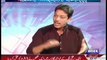 Faisal Raza Abidi Blast On PPP Parliamentarians