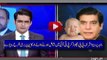 Raja Pervez Ashraf Badly Crying On PPP Members Who Left And Joined PTI