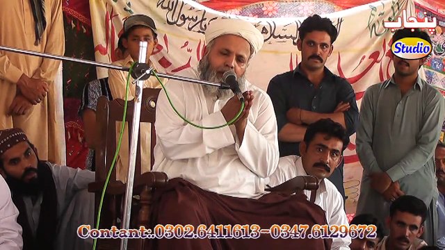 New Letest Khitab Hazrat Alama Makhdoom Jafar Husain Quraishi Sahib Of Multan Part 1 2015 Mahfil Silanwali Punjab Studio
