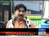Gunahgar Kon - 2nd July 2015