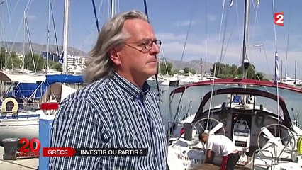 Crise grecque : que pensent les investisseurs français ?