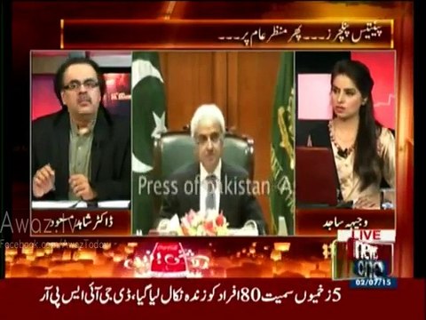 35 Puncture story exists & i have Najam Sethi's 35 puncture audio tape - Dr.Shahid Masood