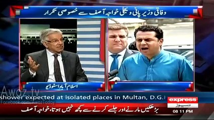 Imran Khan Sending Shaukat Khanum Donation Outside Pakistan-- Khawaja Asif Alleges