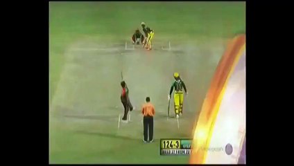 125 Km/h Yorker from Afridi