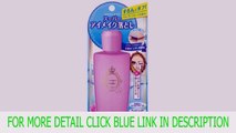 New Isehan Kiss Me heroine make | Mascara Remover | Eye Makeup Remover 110ml Product images